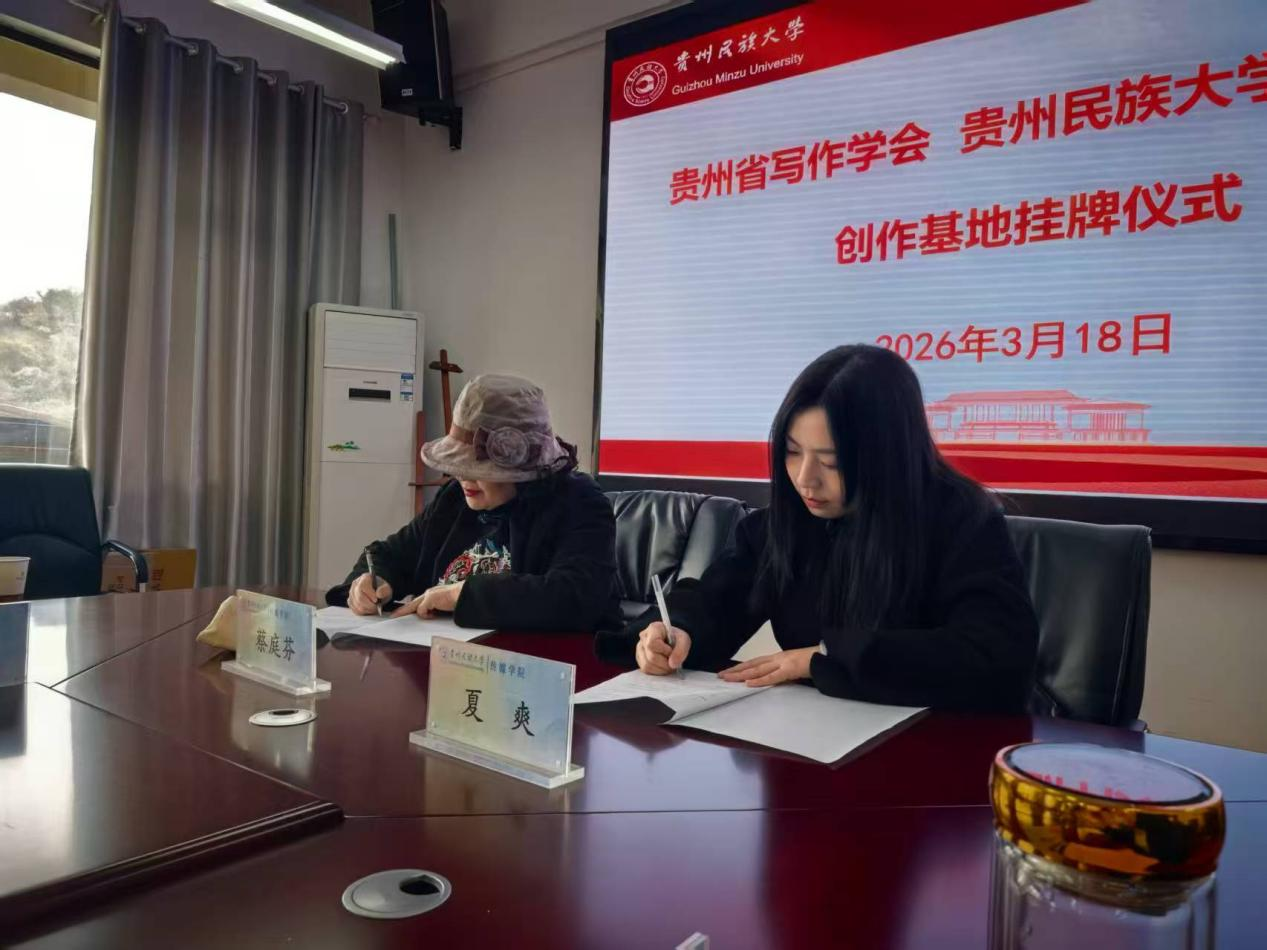 E8BCB